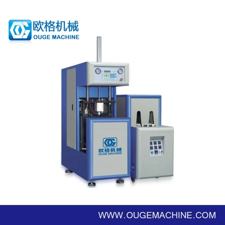 7 Roskakoripullojen valmistuskoneet Mehupullokoneet PET-muovipullojen puhallus