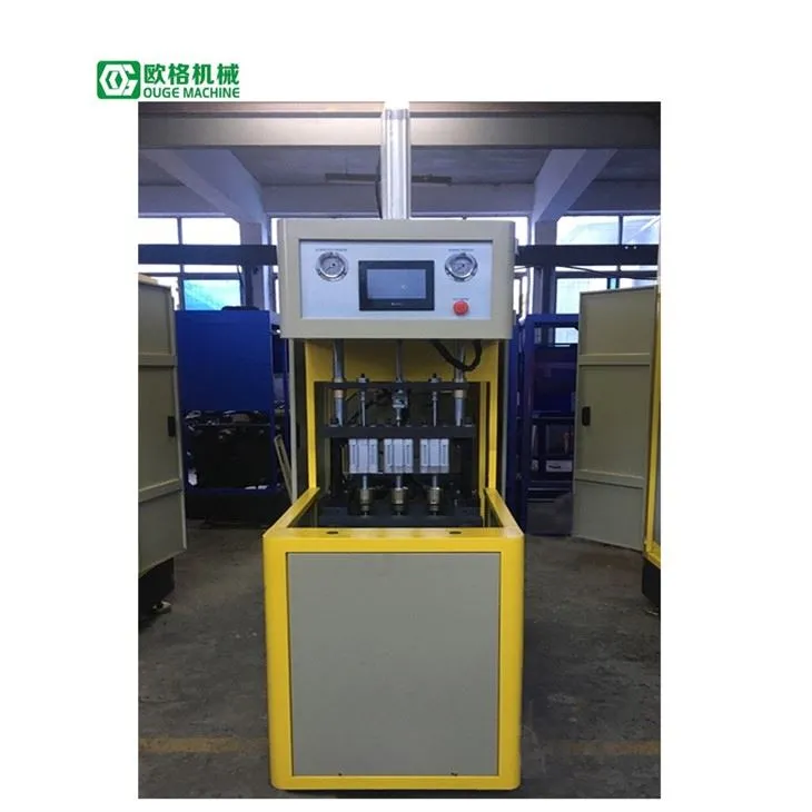 Puoliautomaattinen lemmikkien puhallusmuovauskone kosmetiikkapulloille