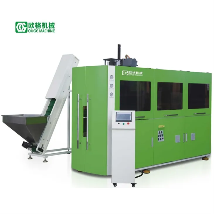 SERVO MOTOR Line PET-pullonpuhalluskone