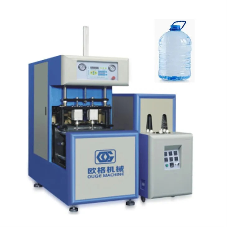 5L-10L muovipullon valmistuskone