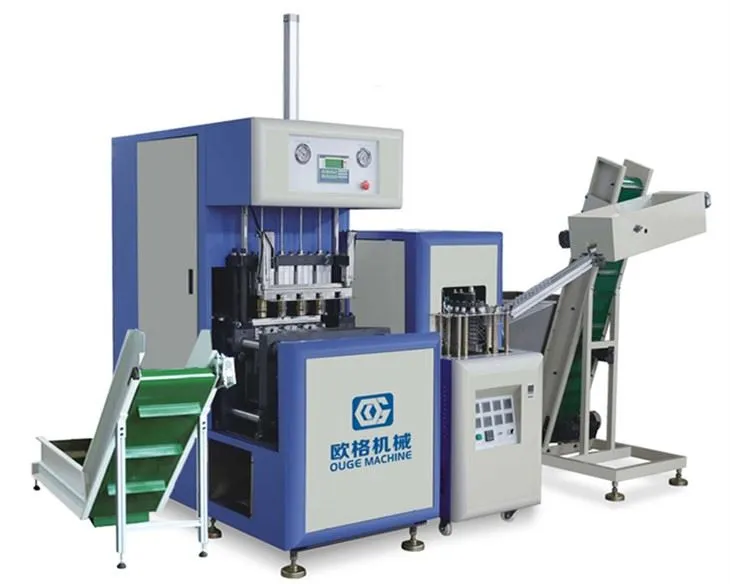 PET-muovipullojen valmistuskone